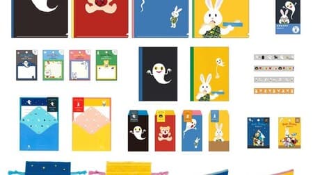 Keiko Sena's stationery series is here! Colorful such as "Nenai Kodare"