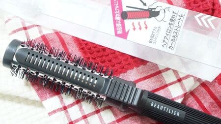 Daiso "Clip Heat Conductive Hairbrush" Curls and straights without ironing! Prevents static electricity and entanglement