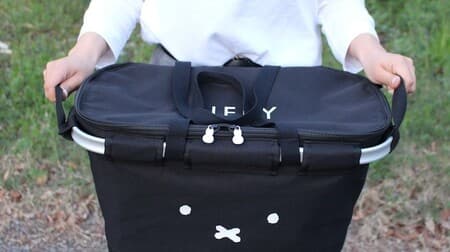 [Villevan] Miffy's cold storage aluminum frame basket bag --Large capacity & compact storage