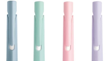 Zebra "Blen" 4 types including new color mint green --Stress-free ballpoint pen without blurring