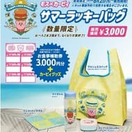 夏の福袋「モス×カービィ サマーラッキーバッグ」オリジナル雑貨4種＋お食事補助券