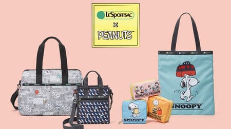 A collaboration between LeSportsac and peanuts! Snoopy pattern tote bag, pouch, etc.