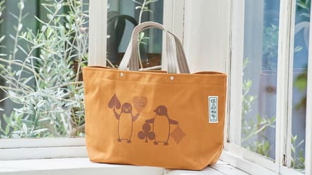 「一澤信三郎帆布×Suica's Penguinバッグ〈トランプ〉」100個限定 --  TRAINIART TOKYOグランスタ店などで販売