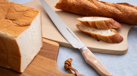 パン切りナイフ「せせらぎ」左利き用 -- ハードパン＆食パンを楽々カット