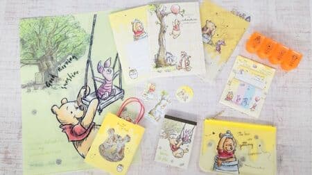 Winnie the Pooh stationery series released --Notes, clear files, etc. with a gentle world view