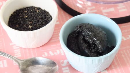 Easy with a food processor! How to make sesame seeds --Aroma-rich finish
