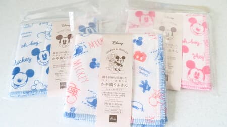 [Hundred yen store] Disney pattern or woven cloth is cute! 100% cotton soft to the touch