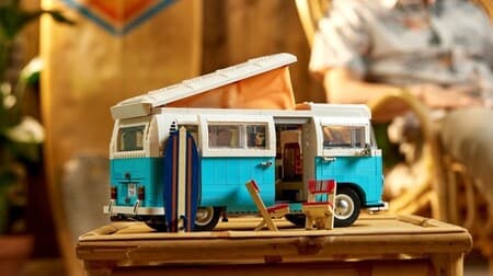 "Lego Volkswagen Type 2 Bus Camper" released --Reproduce the legendary famous car