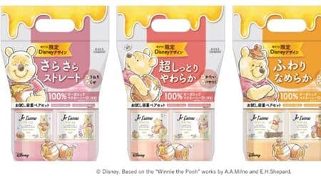 Jureme Relax "Winnie the Pooh" design! Shampoo & conditioner set and hair mask