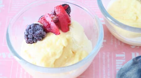 Easy to make with a microwave ♪ How to make custard cream --Recommended for ice cream and toast