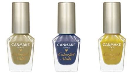 Canmake "Colorful Nails" limited 5 colors & "Cream cheek (pearl type)" limited 3 colors!