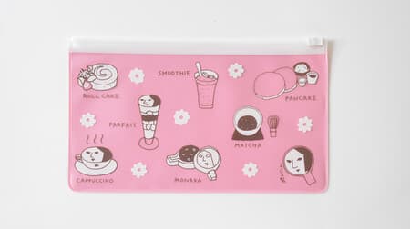 Released "Yojiya Zipper Case Pink" --For mask cases, accessory cases, etc.