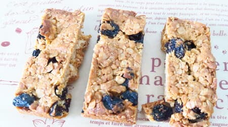 Simple recipe for oatmeal bar --Gentle sweetness with honey and raisins
