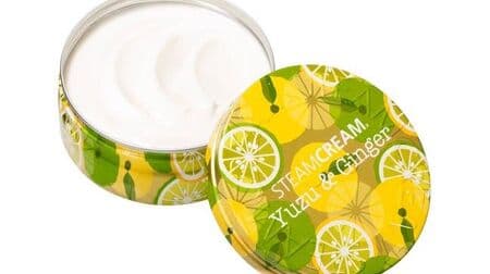 "Steam Cream Yuzu & Ginger" Moisturizes delicate autumn skin! Relax with a relaxing scent