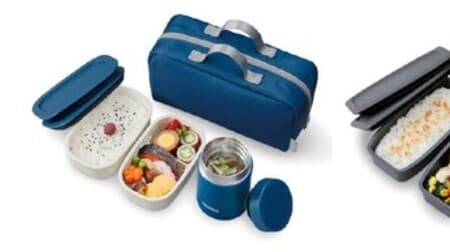 Introducing "Thermos Vacuum Insulated Soup Lunch Set (JEA-800 / 1000)" --For curry and tsukemen lunch boxes