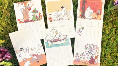"Iyo Washi Seasonal Moomin Postcard Autumn Pattern" Released --Autumn motifs such as autumn leaves and grapes