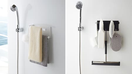 Yamazaki Kogyo "Magnet Bathroom Towel Hanger Tower 2nd Stage" For storing body towels and cleaning tools