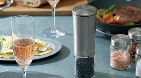 Released "Toffy Electric Salt & Pepper Mill" --Stylish electric mill that can be used with one hand