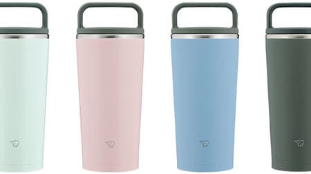 Zojirushi releases "Stainless Steel Carry Tumbler" -- Stylish color and easy to use anywhere