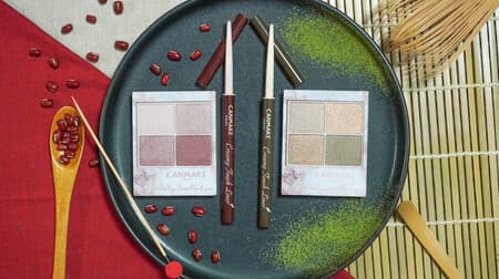 Canmake "Silky Souffle Eyes" in limited khaki color! Creamy Touch Liner in Bordeaux and Khaki Green!