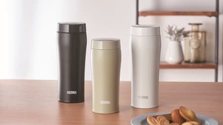 Released "Thermos Vacuum Insulated Mobile Tumbler (JOE-361 / 481)" --Wide-mouth type that allows you to enjoy the aroma of coffee