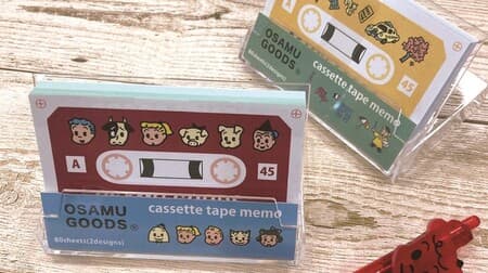 "OSAMU GOODS" stationery 3rd --Retro cassette tape style memo