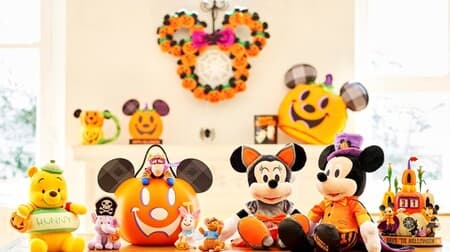 Shop Disney features Halloween --Cute plush toys, Disney Princess costumes, etc.