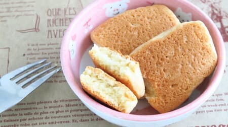 Hot Biscuit Recipe --Easy with hot cake mix & crispy in a frying pan
