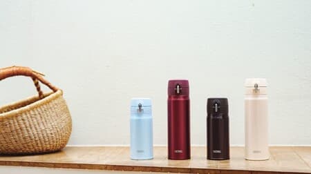 Released "Thermos Vacuum Insulated Mobile Mug (JOH-350 / 500)" --The fluffy lid prevents it from scattering.