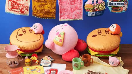 "Ichiban Kuji Kirby's Dream Land KIRBY'S BURGER" is now available--Hit a burger-shaped cushion figure, etc.