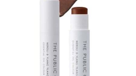 "The Public Organic Super Feminine Color Lipstick" Limited Color "Urban Brown"