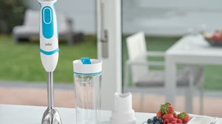 Braun Multiquick 5 Vario Fit Hand Blender MQ5051" released -- smoothies in about 1 minute & easy to carry