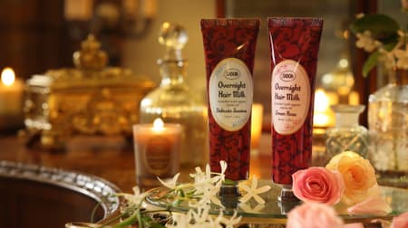 Sabon "Overnight Hair Milk" Moisturizes and repairs! "Green Rose" and "Delicate Jasmine" scents