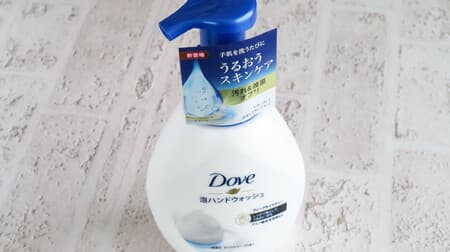 Dove Foaming Hand Wash Deep Moisture Review -- Hand Washing & Skin Care at the Same Time
