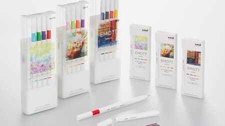 Color Sharp "EMOTT pencil" released --Drawing like colored pencils