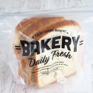 100均フリーザーバッグ食パン用 -- 山型食パン・野菜など保存しやすい大容量