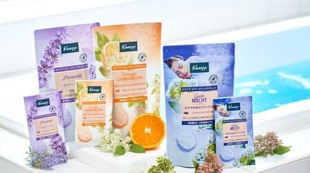 "Kneipp Sparkling Tablet" Carbonated bathing fee! 3 kinds of scents such as lavender