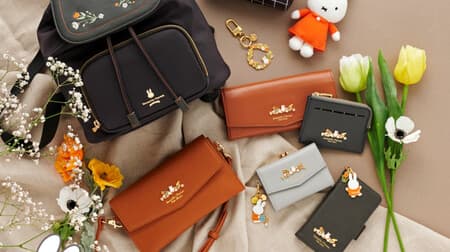 Samantha Thavasa Petit Choice x Miffy Collection --Wallet accessories, iPhone cases, etc.