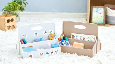 Cleanup box / favorite bag from Sakura Color Products --For organizing and carrying children