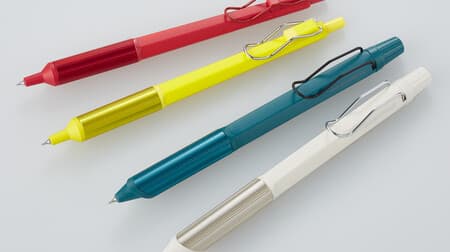 Released "Jet Stream Edge Excite Color" --Extra-fine ballpoint pen with design