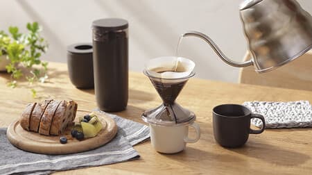 「ペーパーフィルター1～2杯用」マーナから -- 初心者も使いやすいコーヒー道具「Ready to」シリーズ新商品