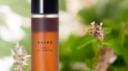 SHIRO "Holy Basil Oil in Water" A face mist that moisturizes and moisturizes the skin! Sweet and deep scent