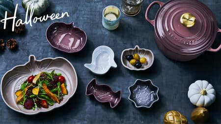 Le Creuset New Product Summary --Halloween Collection, Fig Collection, etc.