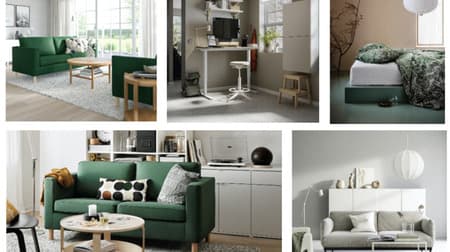 IKEA October new products--Sofas, bedding, etc. that bring peace and consideration for the environment