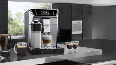 Introducing the De'Longhi Prima Donna Class Fully Automatic Coffee Machine -- a flagship model with a wide variety of menus and easy customization