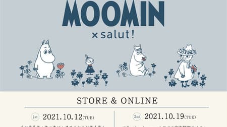 Salut! × Moomin collaboration --Kitchen miscellaneous goods, indoor cold weather items, etc.