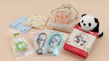 Ueno Information Center Panda Goods New --Commemorating the birth of twin baby pandas! Plush toys, panda candies, etc.