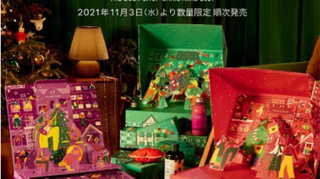 The Body Shop Christmas Collection "Love & Plum" "Joy & Jasmine" "Kindness & Pair" scents! Advent calendar too