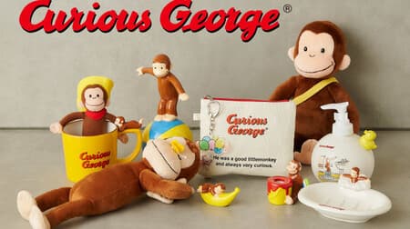 BIRTHDAY BAR Curious George 80th Anniversary Project --A cute original pouch integrated with a tissue case is now available