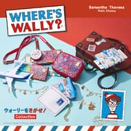 サマンサタバサプチチョイス「ウォーリーをさがせ！」コレクション -- 旅をイメージした財布・ポーチ・ショルダーバッグなど